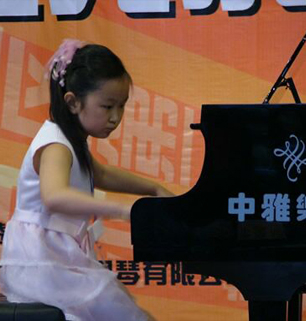 中雅音乐活动