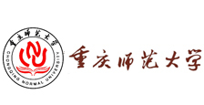 重庆师范大学